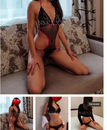 Экспрессивная и страстная блондинка даст тебе море удовольствия и разврата. Позволь мне погрузить тебя в мир страсти и наслаждения. Жду звонка от состоятельного мужчины. 4844, 20 лет